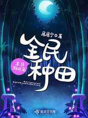 ĩ����Ϸ֮ȫ������