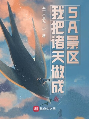 �Ұ���������5A����