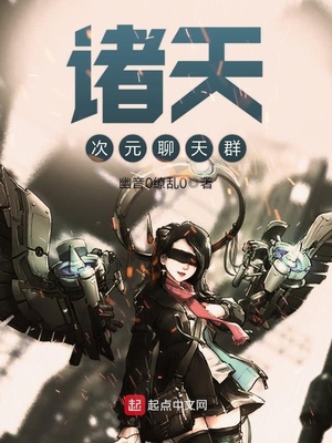 �����Ԫ����Ⱥ