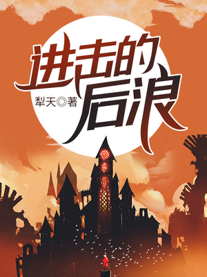 �����ĺ��ˣ��������֣�