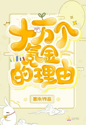 ʮ���봽������