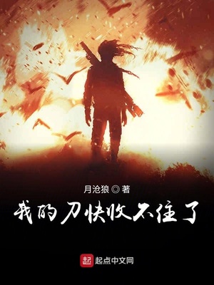 �ҵĵ����ղ�ס��