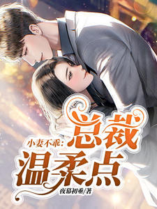 С�޲��ԣ��ܲ��������ůů�����