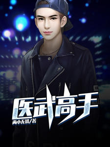 ҽ������ؾ�Ҷ���