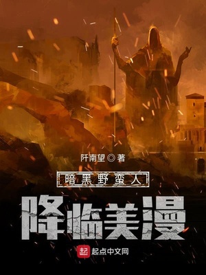 ����Ұ���˽�������