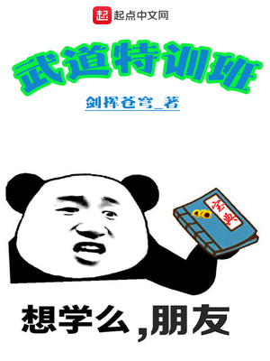 �����ѵ��