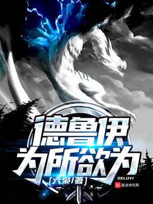 ��³��Ϊ����Ϊ