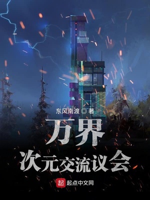 ����Ԫ�������