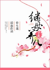 ��ĸ��������