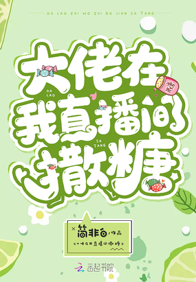 ��������ֱ��������