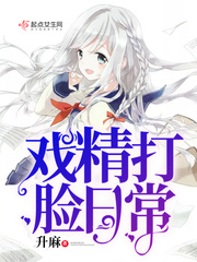 Ϸ�������ճ�