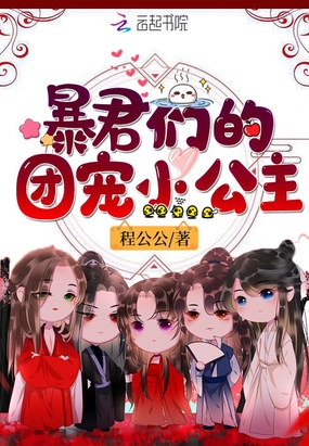 �����ǵ��ų�С����