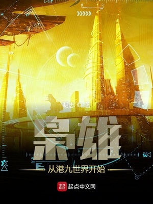 ���۴Ӹ۾����翪ʼ