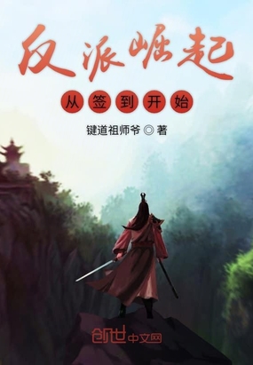 ���������ǩ����ʼ