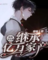 ���������Ҽ̳�����Ҳ�