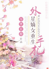 ���ǵ�Ů��������