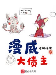 ������ծ��