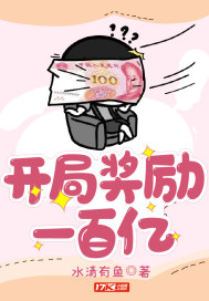 ���ֽ���һ����