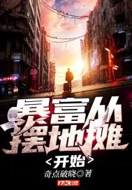 �����Ӱڵ�̯��ʼ