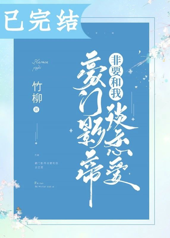 ����Ӱ�۷�Ҫ����̸����