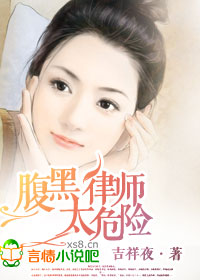 ������ʦ̫Σ��