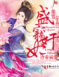 ��۰԰���ʢ�����