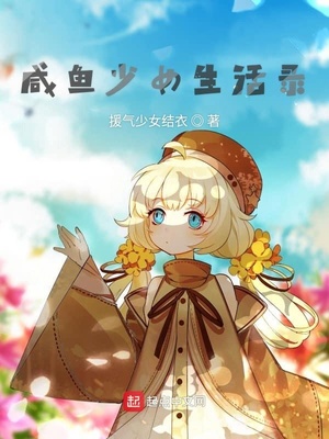 ������Ů����¼