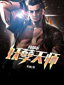 ������ʦ������