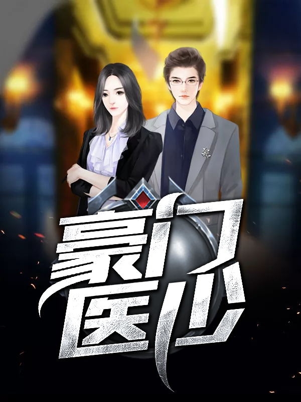 ����ҽ��