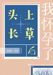 ͷ�ϳ��ݺ��һ�����[����Ȧ]