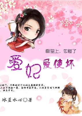 ����ᣩ������ʹ�������ʵۣ������