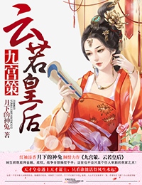 �Ź��ߣ������ʺ�