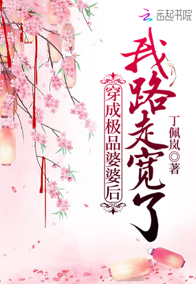 ���ɼ�Ʒ���ź���·�߿���