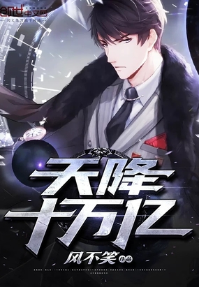 �콵ʮ����