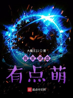 �ҼҼ����е���