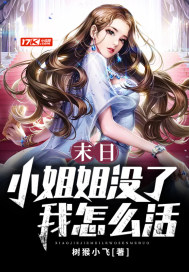 ĩ�գ�С���û������ô��