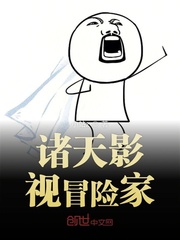 ����Ӱ��ð�ռ�