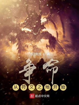 �����ӷ���֮�ؿ�ʼ