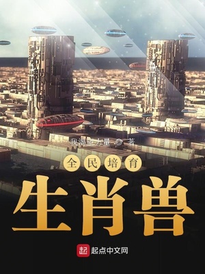 ȫ��������Ф��