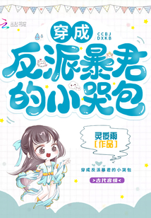 ���ɷ��ɱ�����С�ް�