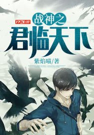 ս��֮��������