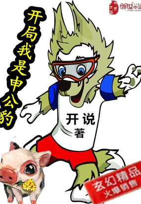 ���������깫��