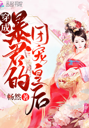 ���ɱ������ų�ʺ�