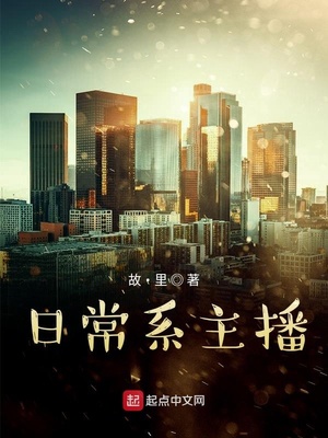 �ճ�ϵ����