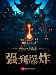 �ҵķ�������ǿ����ը