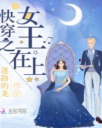 �촩֮Ů������