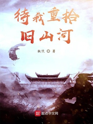 ������ʰ��ɽ��