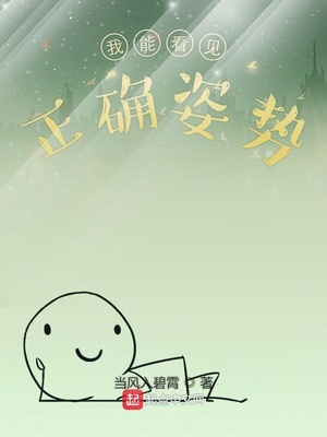 ���ܿ�����ȷ����