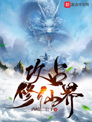 ��ռ���ɽ�