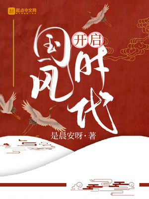 ��������ʱ��